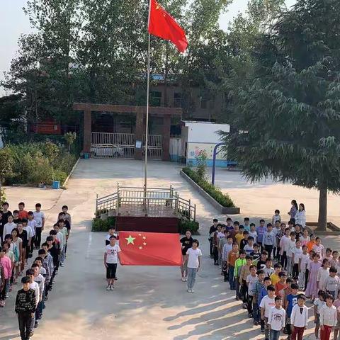 米庙镇黄庄村小学🇨🇳喜迎国庆！