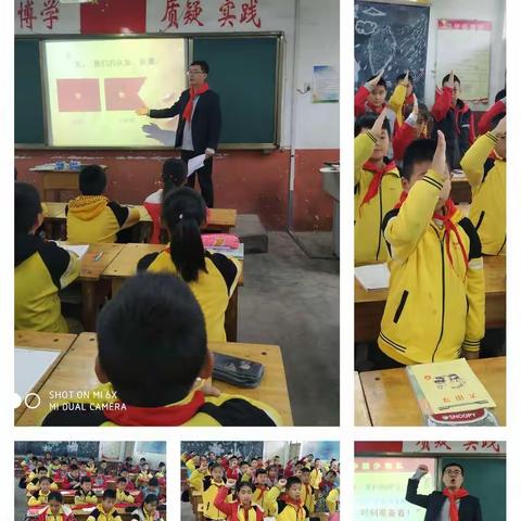 “我与祖国共成长，争做时代好队员”——济宁市任城区长沟梁庄小学少先队主题活动暨新队员入队仪式