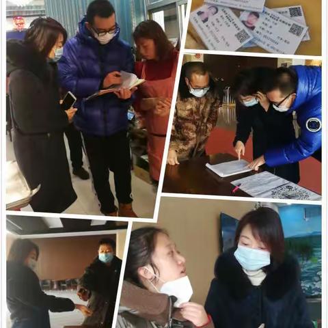 杨士岗镇疫情防控办联合刘二堡市场监管所深入辖区开展冷链食品疫情防控专项检查