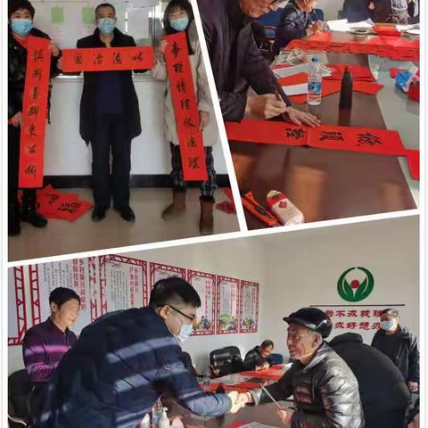 墨香四溢 迎新送福杨士岗镇开展宣传民法典暨春节送春联活动