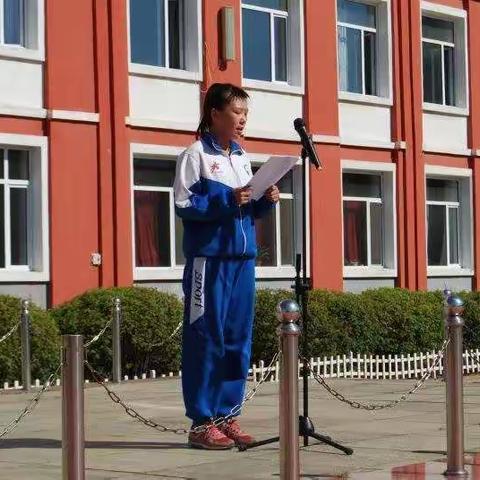 杨士岗学校纪念9.18活动