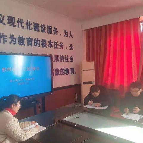 做守法的示范者 当知识的领路人