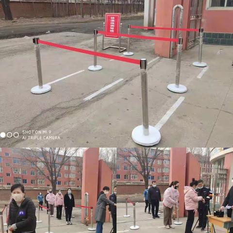 守土尽责战疫情——杨士岗九年一贯制学校新型冠状肺炎疫情防控应急演练总结