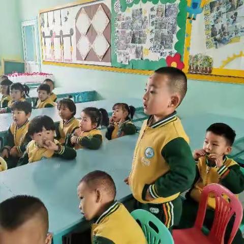 安全教育——五月活动