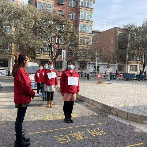 “为爱演练，共铸防线”