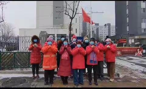 2022怡清园社区新春拜大年
