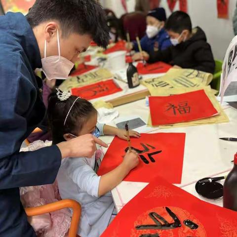 “新年新愿望，福气满乾坤”
