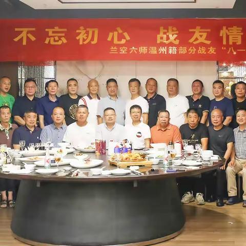 高建群的美篇