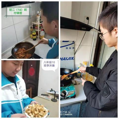 居家战“疫” 宅出精彩——深州市第一中学八年级学生劳动实践活动