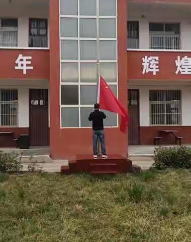 迎风沐雨，只为红旗飘扬——原阳县阳阿乡吴寨中心小学第二次升旗仪式