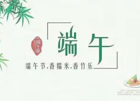 畅游民俗文化  乐享纯真童年