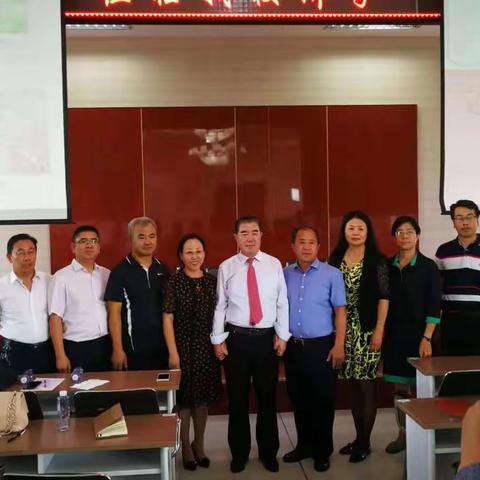 【丹心育桃李 携手同成长】呼和浩特市第二十一中学教师聆听专家讲座
