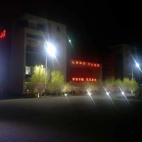 负重前行的呼市第二十一中学