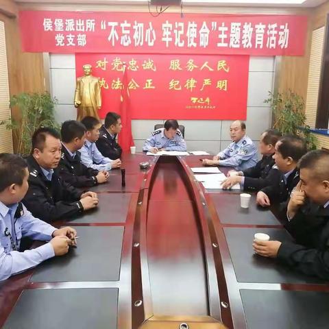 襄垣县公安局积极开展建国70周年大庆安保治安大清查集中统一行动