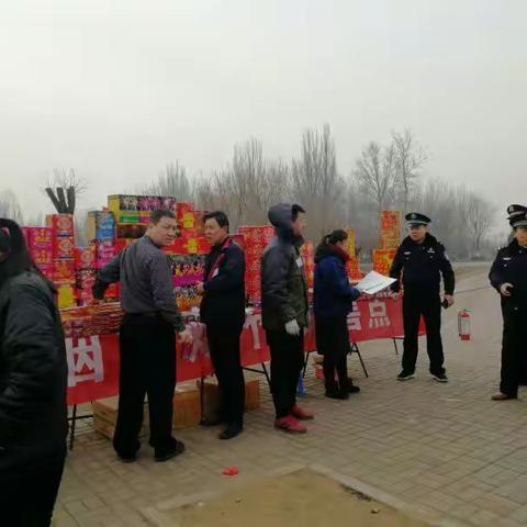 襄垣县公安局治安大队积极开展春节治安大检查行动