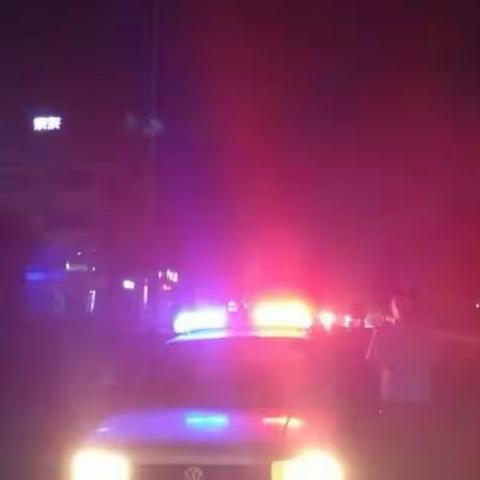 【治安大队】襄垣县公安局开展夏夜治安巡查宣防第三次集中统一行动