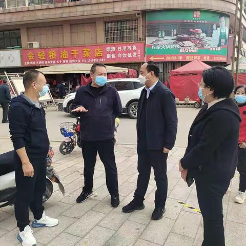 县政协主席王定泽到香鹿山镇调研指导