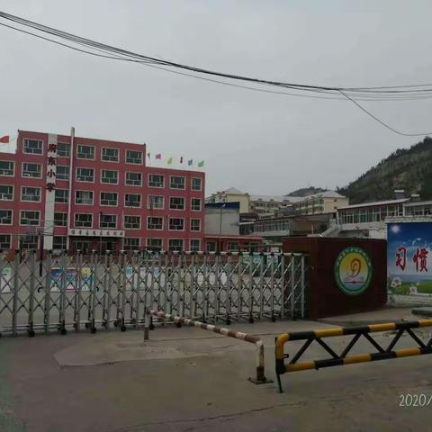 府东小学一年级招生及插班生补招通告