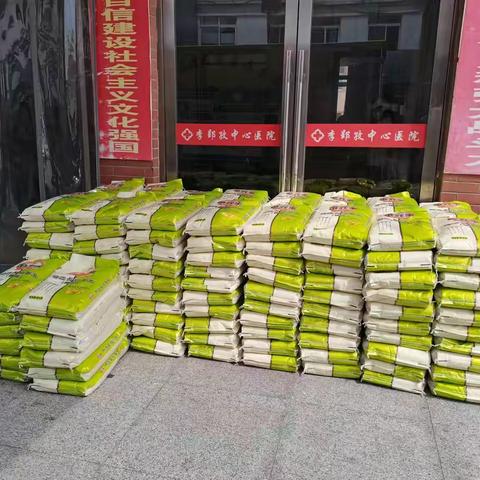 福利到，真情到——东方医院集团送福一家亲