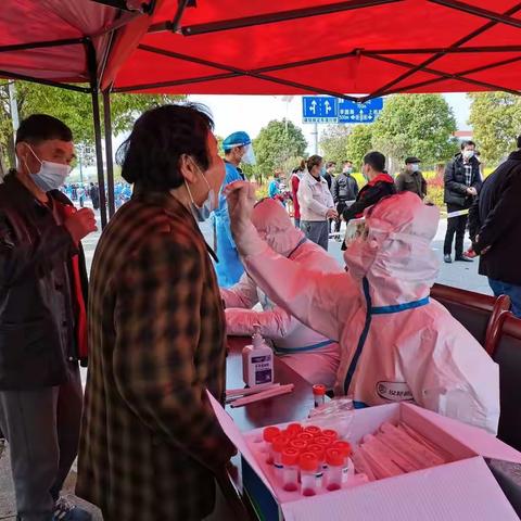 “我为您护航，我为您守护”—李郢孜医院打响辖区内全民核酸采集的“战疫”