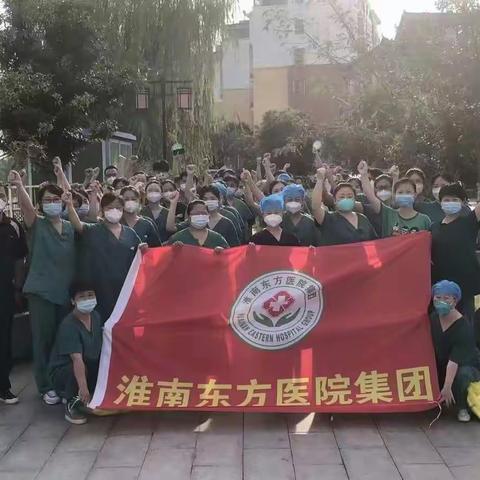 一路有你，感谢有你—李郢孜镇核酸采集再出征