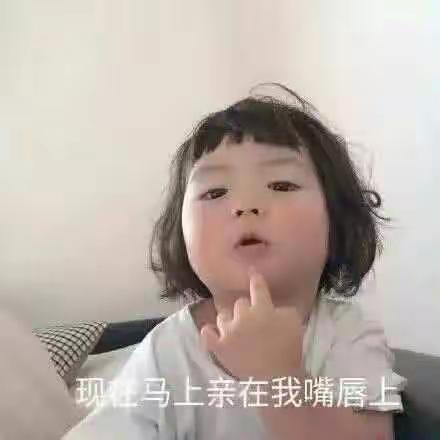 母后的唠叨