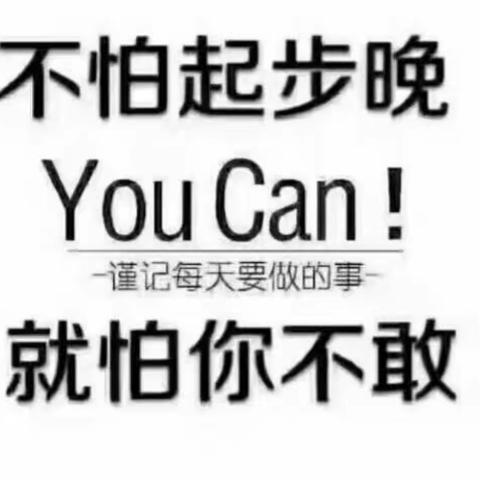 四（1）中队家委会带领家长们分享父母课堂 促进家校共育