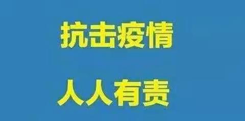 【文明实践】 新店镇南池村新时代文明实践站志愿服务在行动