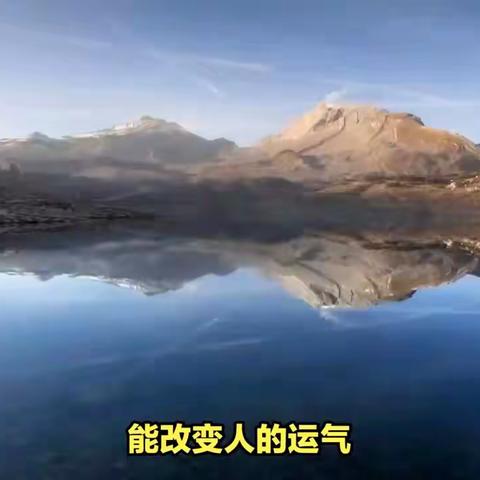 怎样才能得到好风水
