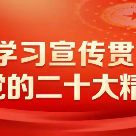 【灵宝市应急管理局｜学习进行时】“三举措”学好用活“学习强国”