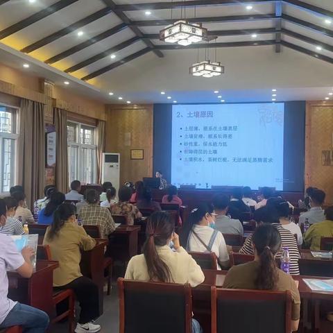 遂昌县大柘名优茶种植知识培训班圆满结束