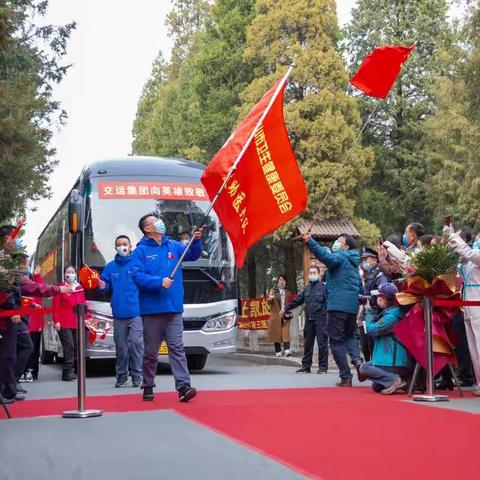 感恩，有你们守护