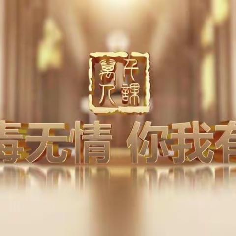 积点滴思考       汇智慧海洋｜红旗教育集团五学年语文第七单元教研学习