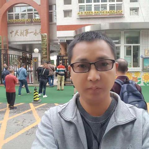 走进北京中关村一小