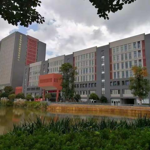 熔炼思想，再上新高度