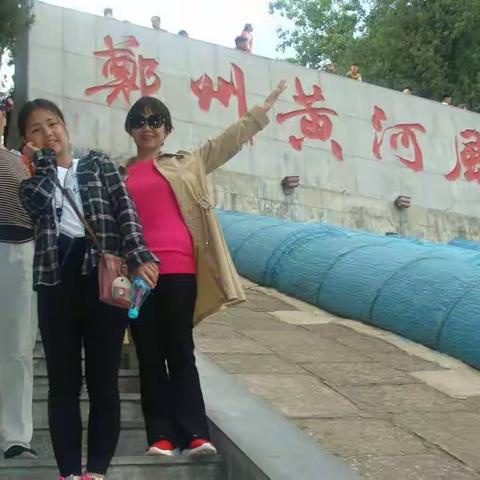 二零一九年五一劳动节，游《黄河游览区》，心情舒畅，激动万分。二十年弹指挥间，今日重游，感慨万千……