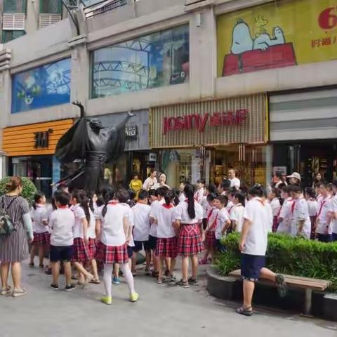 文化遗产日－小学生亲密体验文化遗产