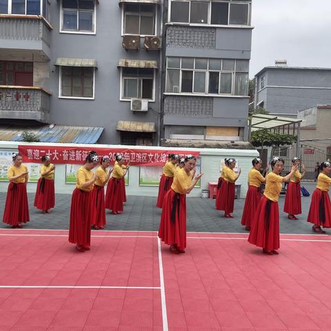 卫滨区文化馆“喜迎二十大——文明城市创建文艺宣传进基层”文艺演出