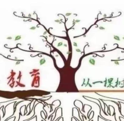 乌拉特后旗第一完全小学“恢复线下教学，疫情防控不松懈”致全体师生家长一封信