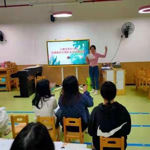 蕉城区小塘花苑幼儿园“防踩踏”演练活动