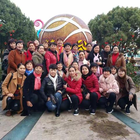 快乐女人，横店之旅！