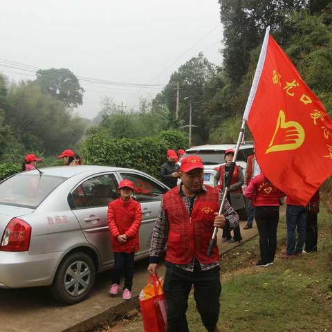 11月24日，西滨尤口爱心群到刘坂、七里，三连村慰问困难对象，天空湛蓝湛蓝的，心情也特别好一一（第26期）