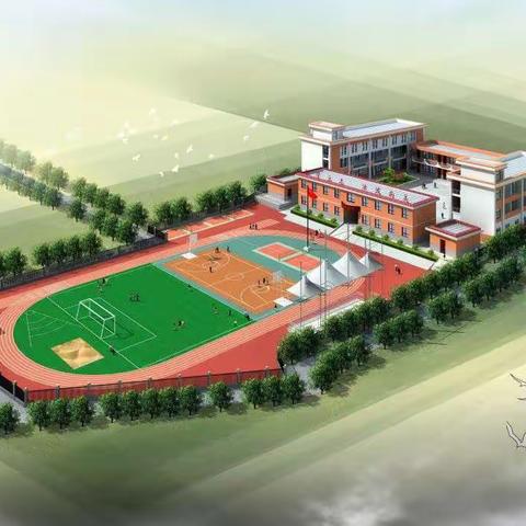 汉滨区大竹园镇正义小学关于线上教学致家长的一封信