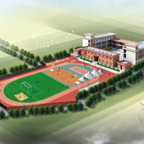 正义小学2021年秋季开学通知