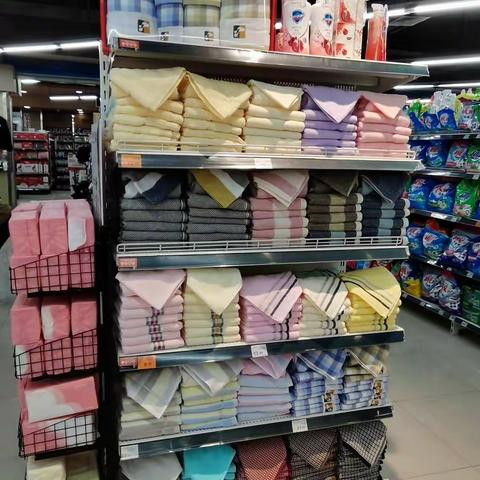 公安路店毛巾陈列图片