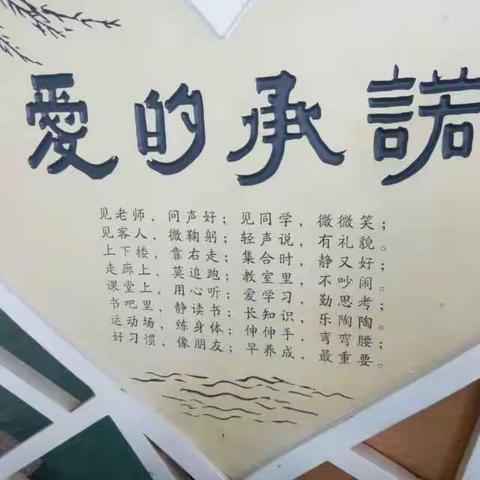 学期的回顾