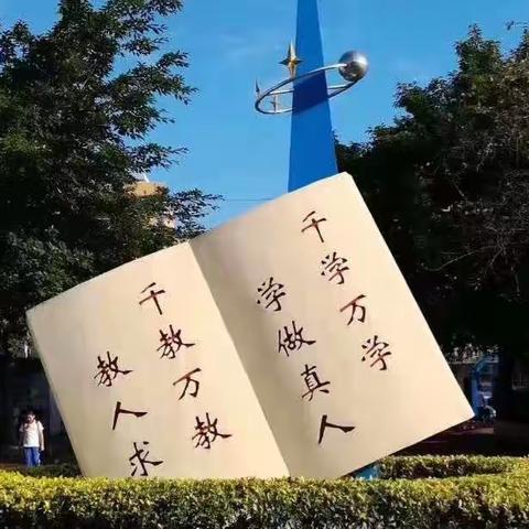 宅家不虚度 绽放“疫”样彩🌸