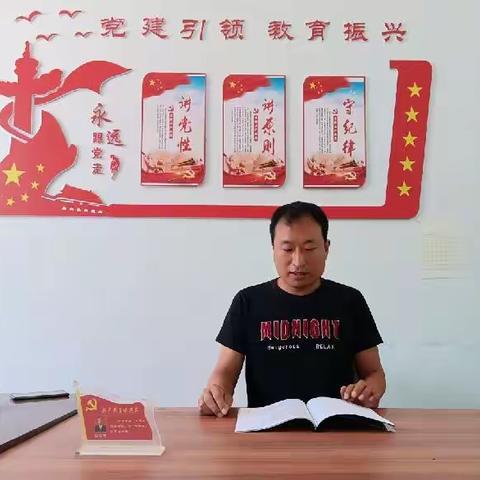 “童心向党，喜迎六一”   双减教育环境下孩子们过的第一个六一