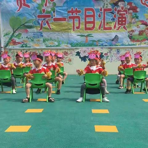 贾庄幼儿园六一文艺汇演