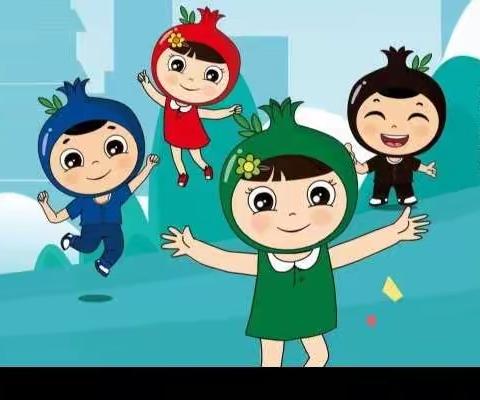 西安雅居乐国际花园垃圾分类宣传活动